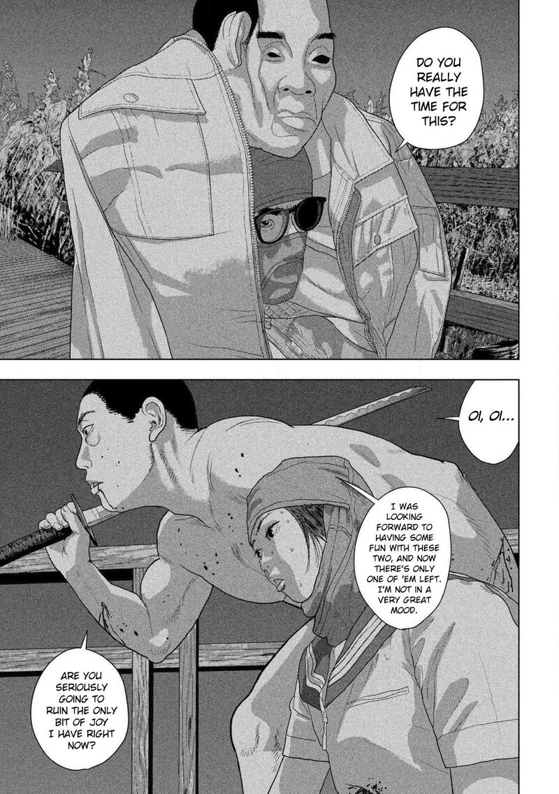 under_ninja_134_8