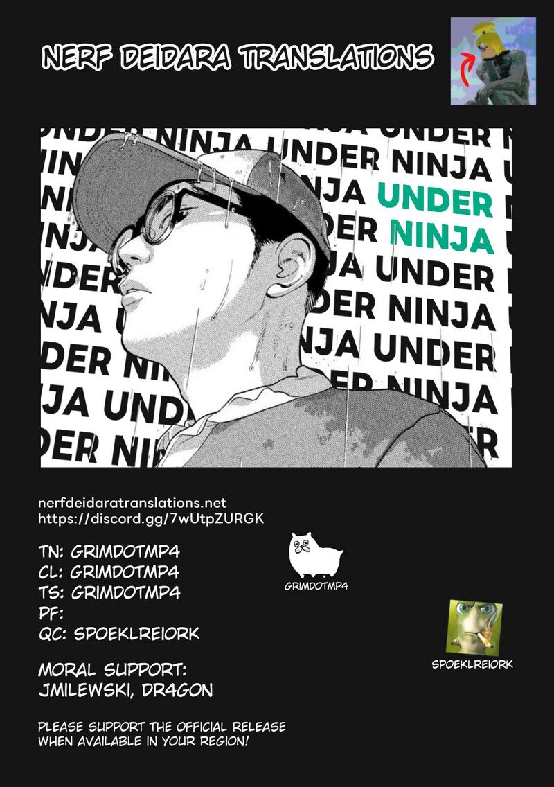 under_ninja_135_17