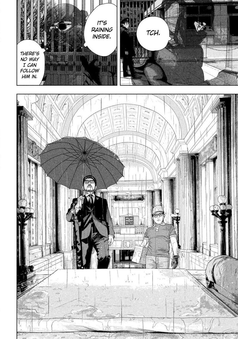 under_ninja_135_8