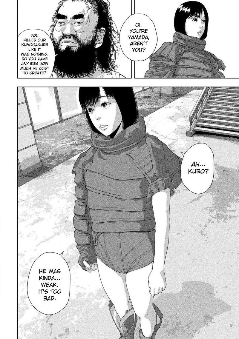 under_ninja_136_14