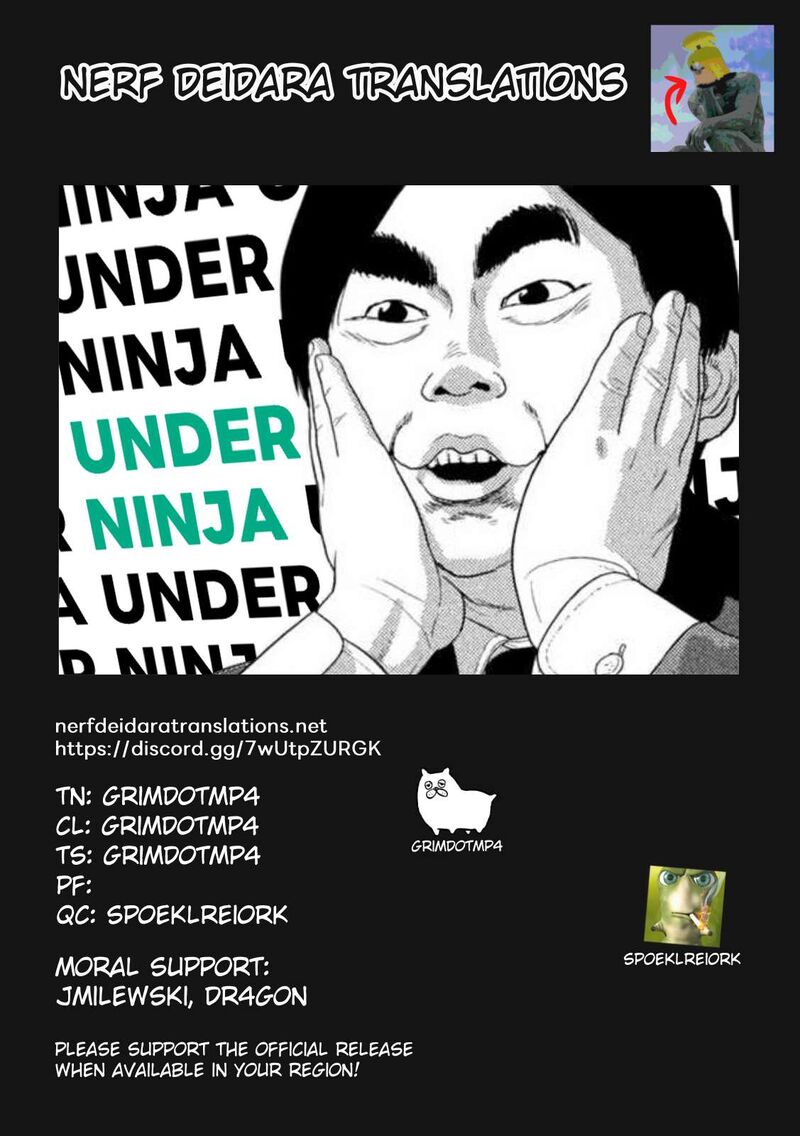 under_ninja_136_17