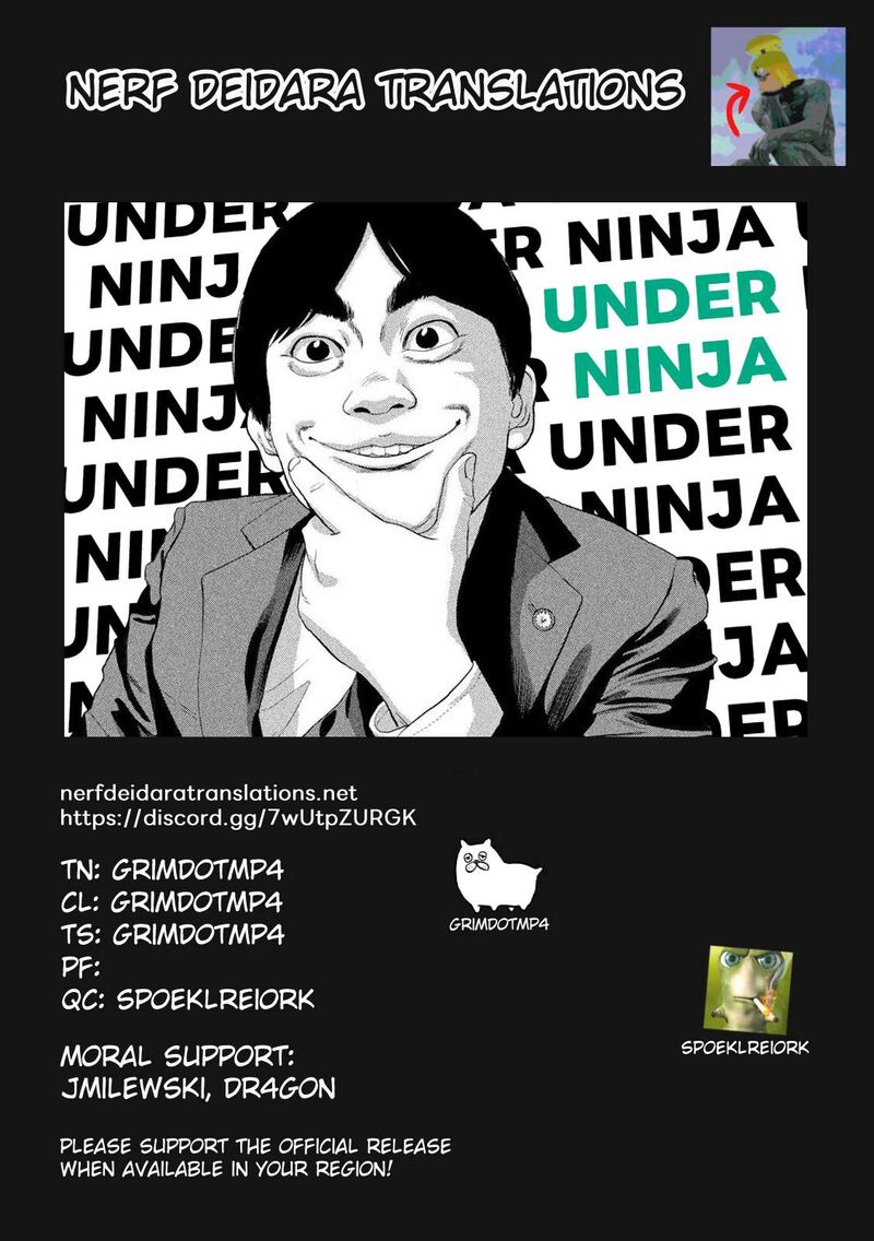 under_ninja_137_19