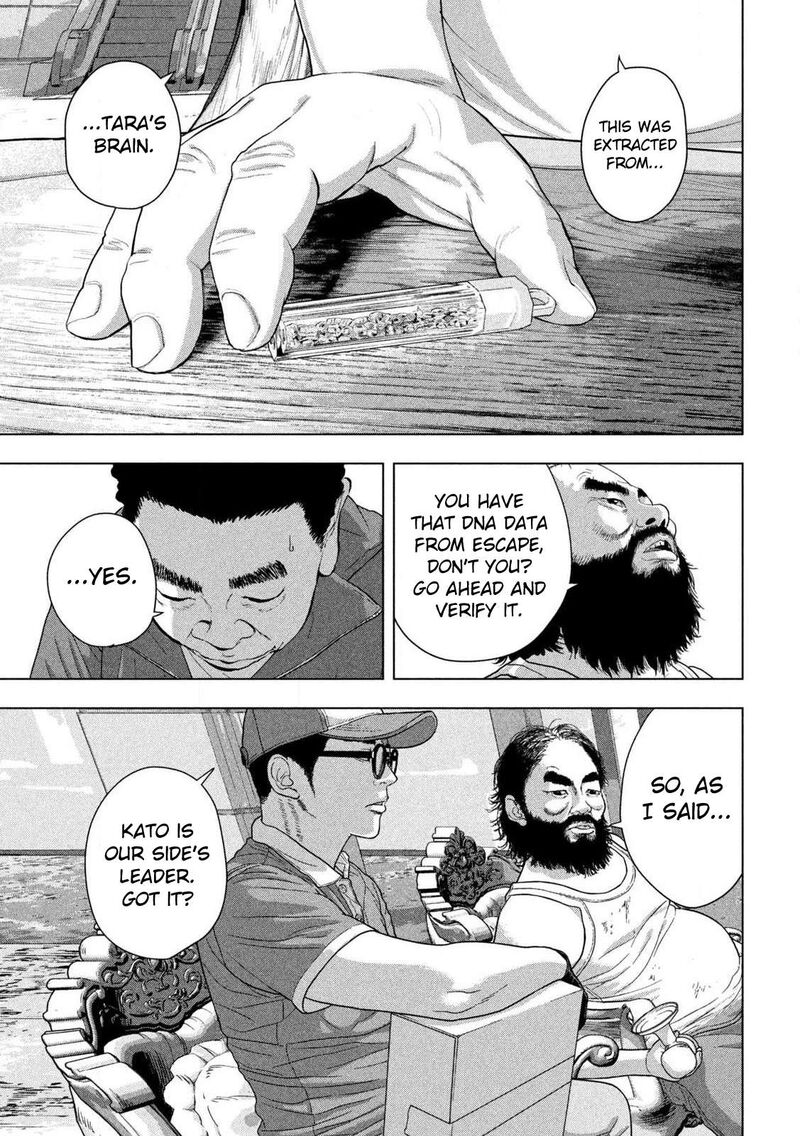under_ninja_138_10