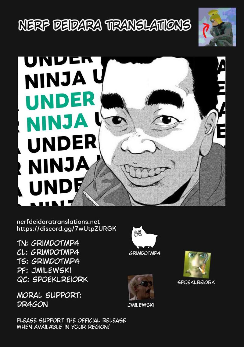 under_ninja_138_18