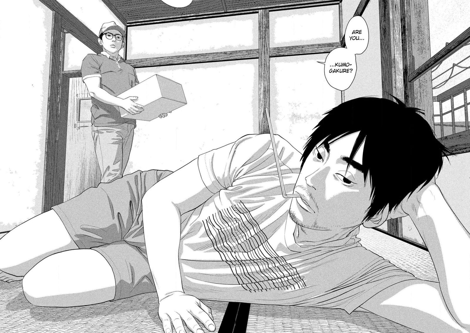 under_ninja_139_10