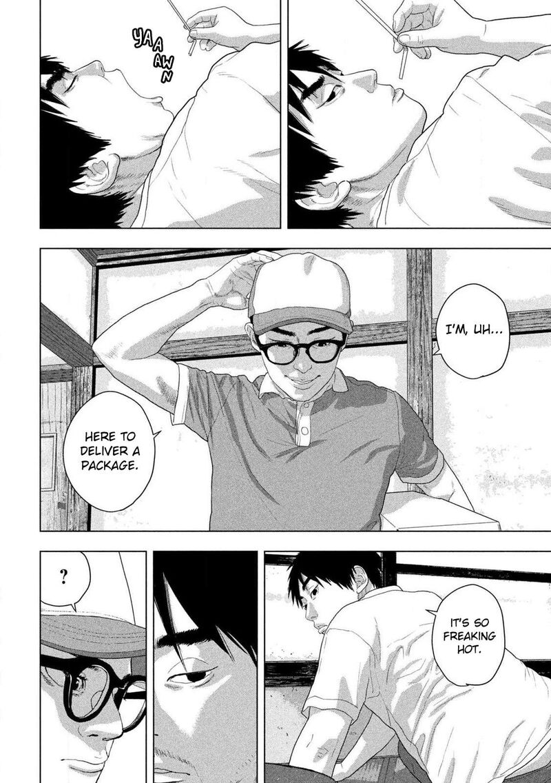 under_ninja_139_11