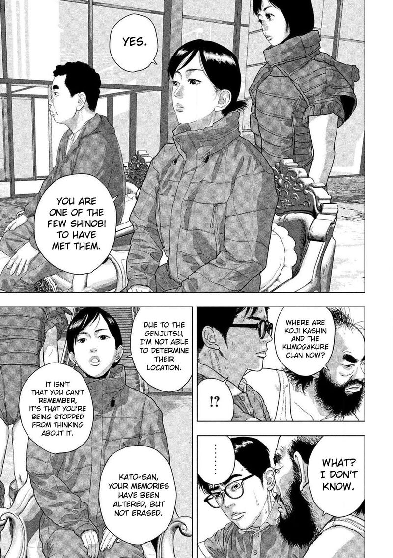 under_ninja_139_16