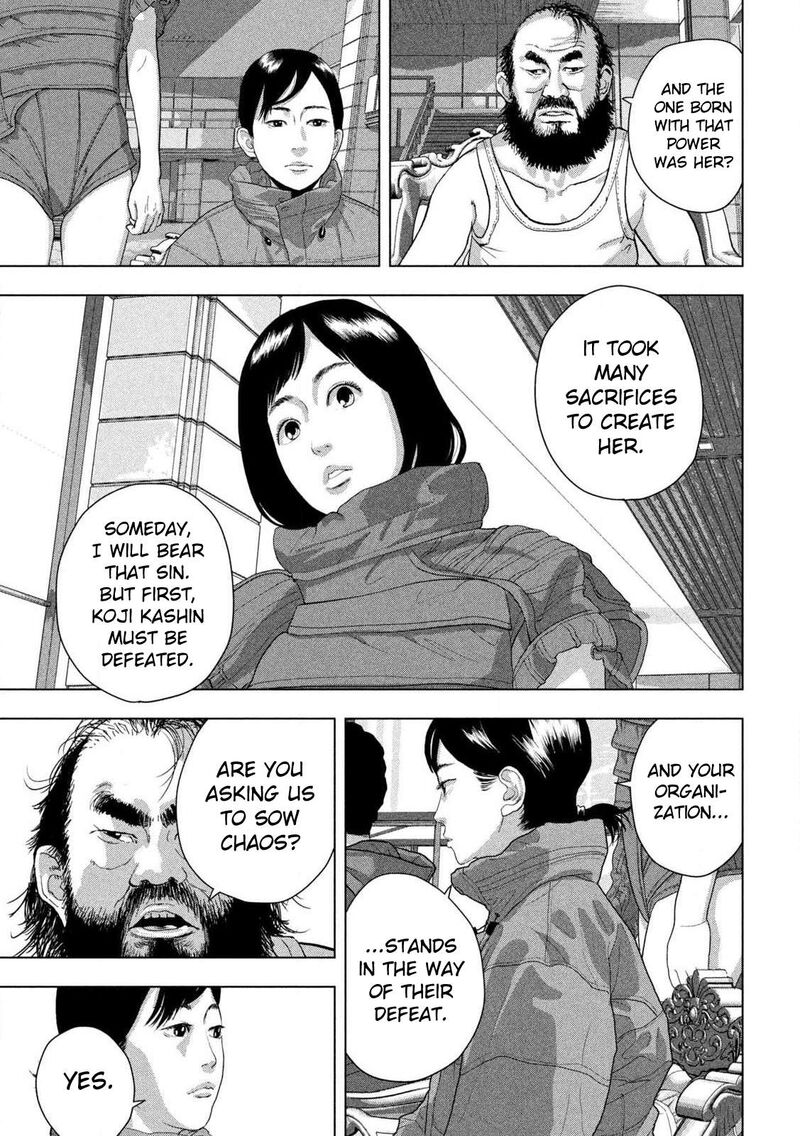 under_ninja_139_6