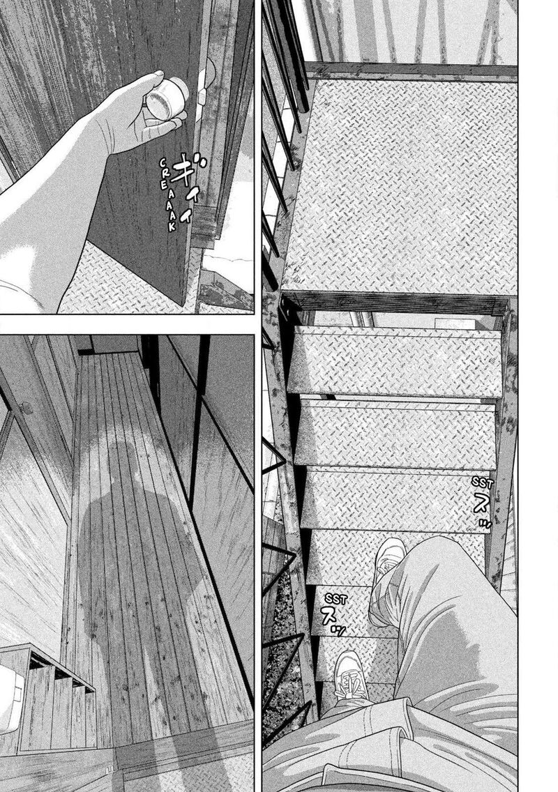 under_ninja_139_8