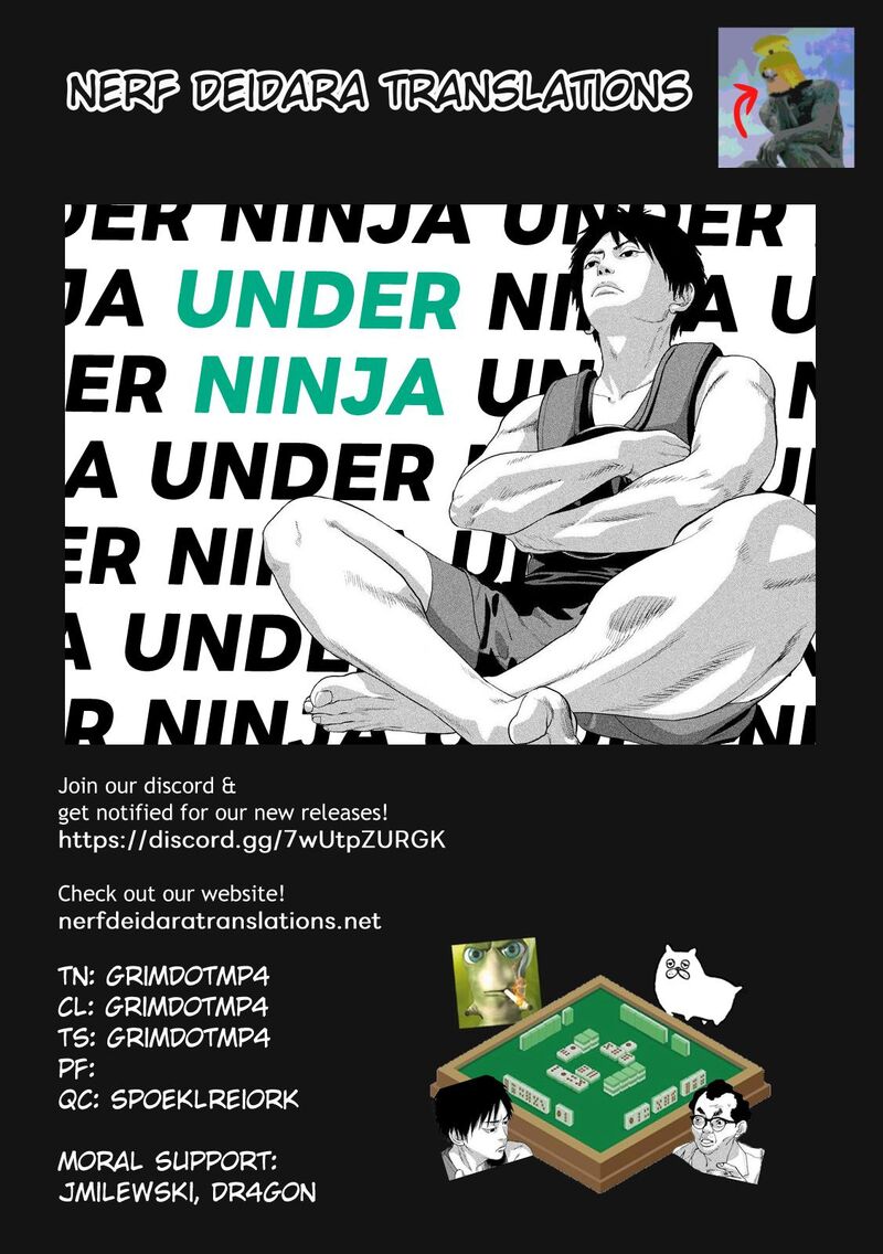 under_ninja_141_18
