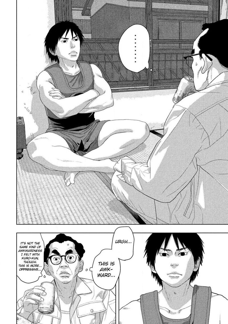 under_ninja_141_2