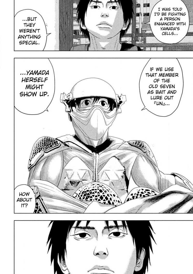 under_ninja_142_17