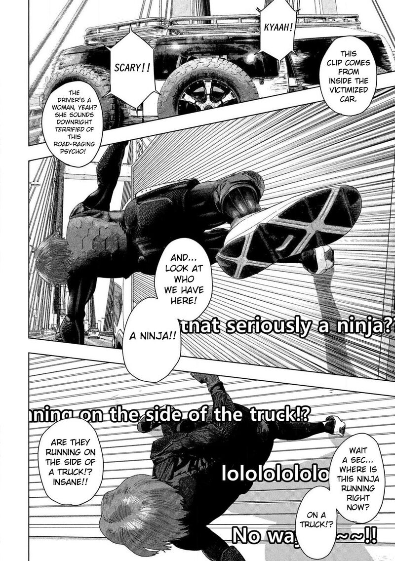 under_ninja_142_2