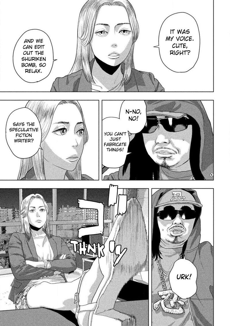 under_ninja_142_8