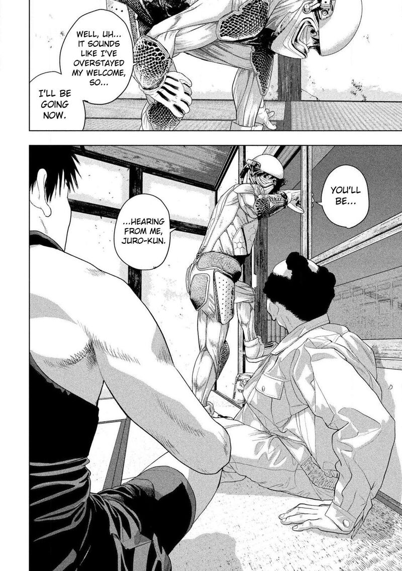 under_ninja_143_10