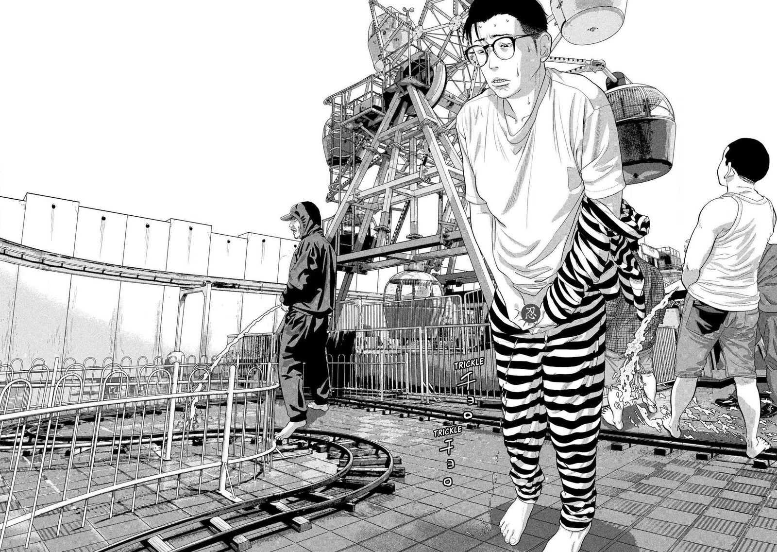 under_ninja_143_15