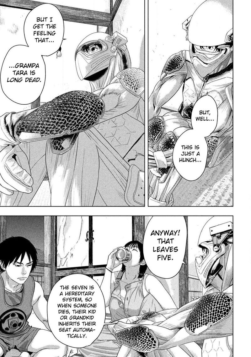 under_ninja_143_3