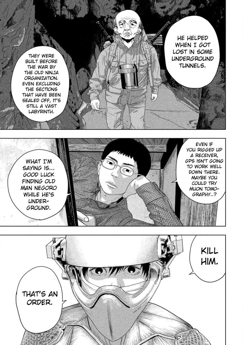 under_ninja_143_7