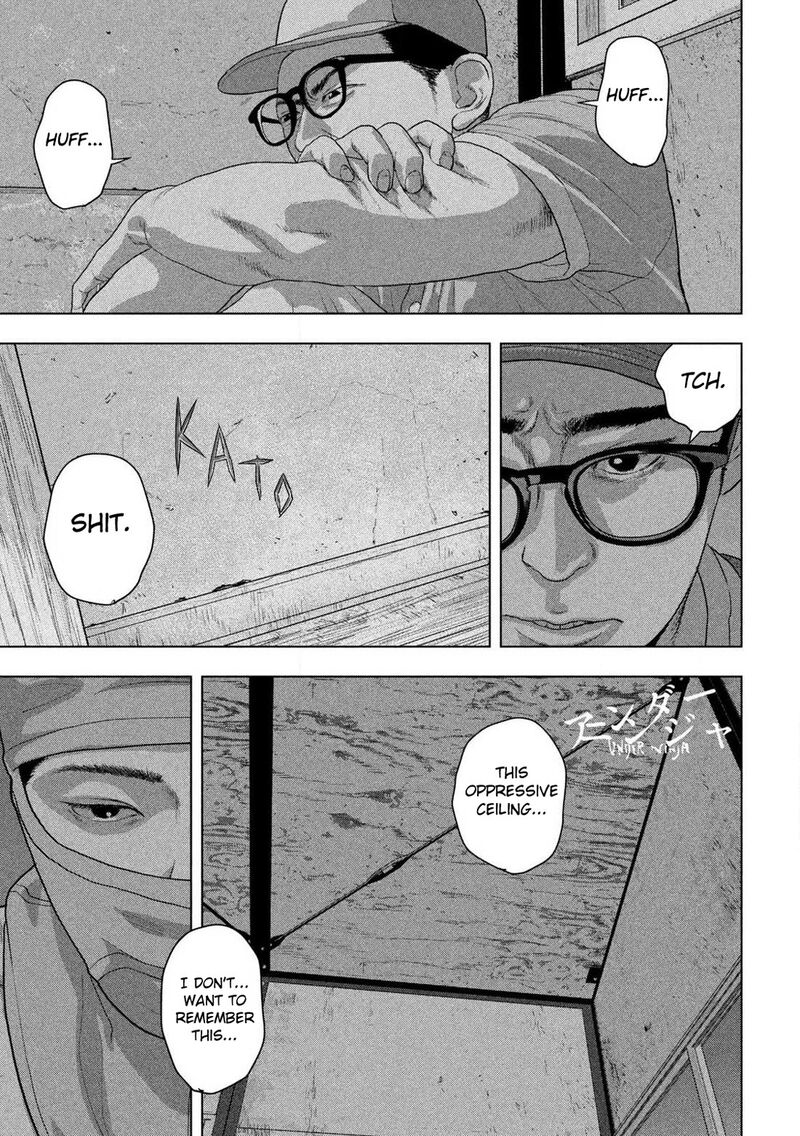 under_ninja_144_1