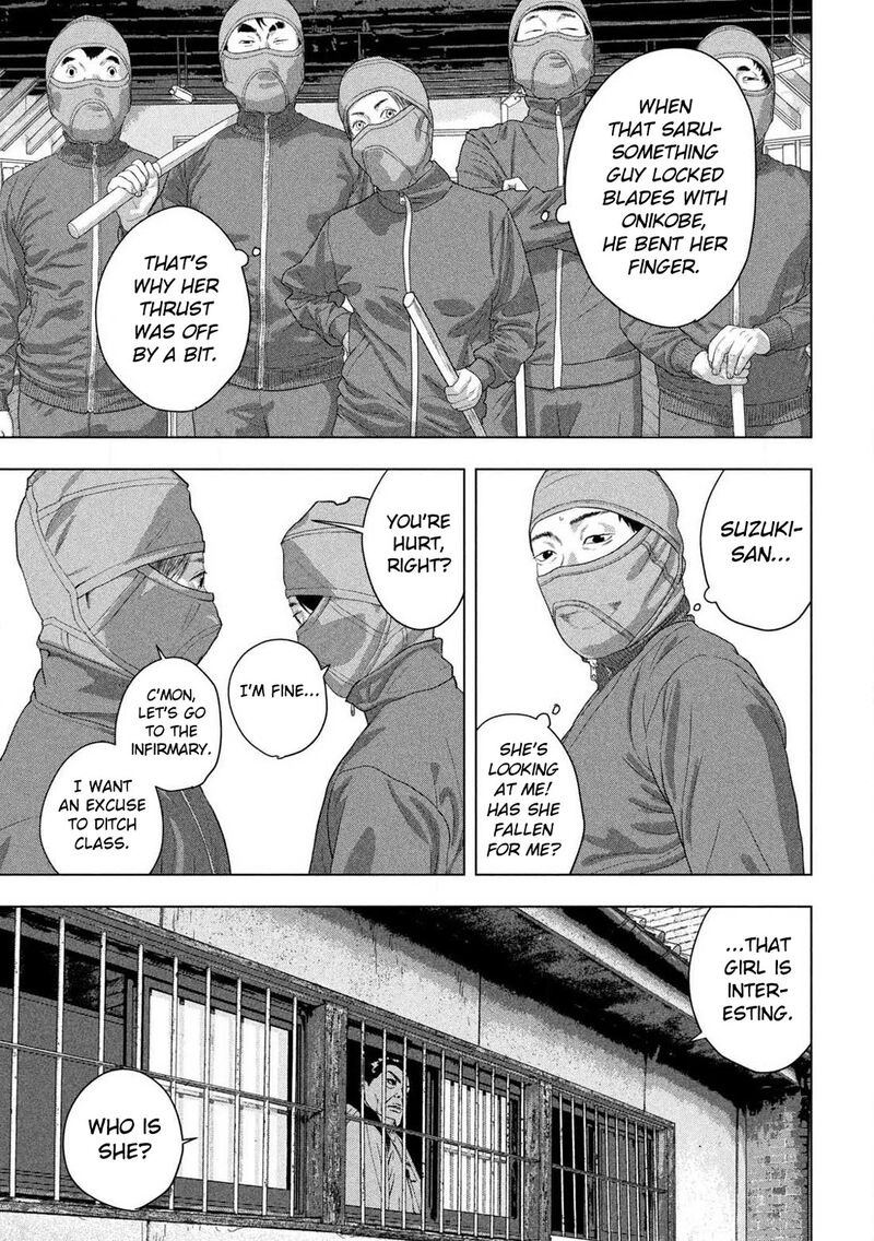 under_ninja_144_12