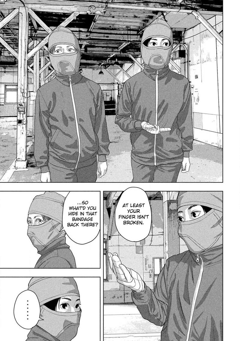 under_ninja_144_14