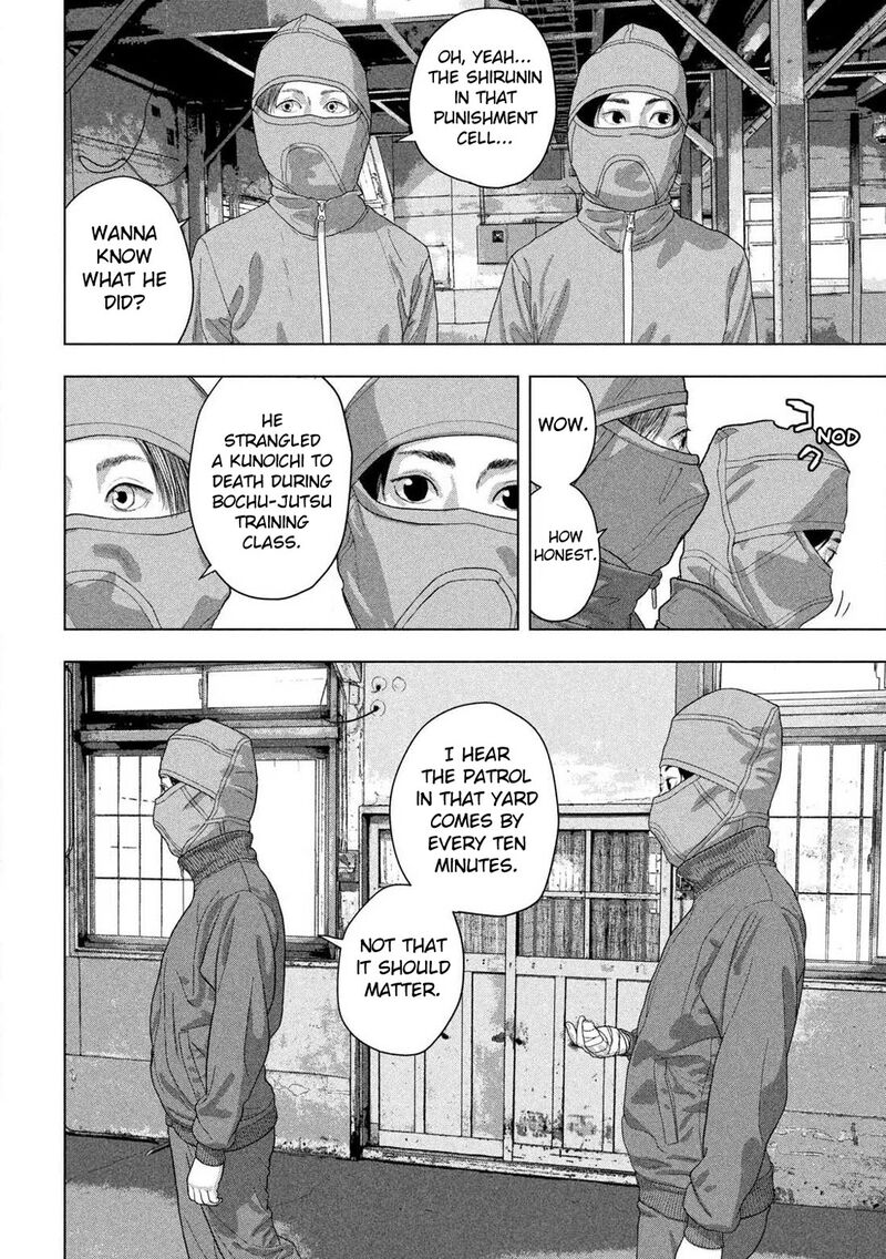 under_ninja_144_15