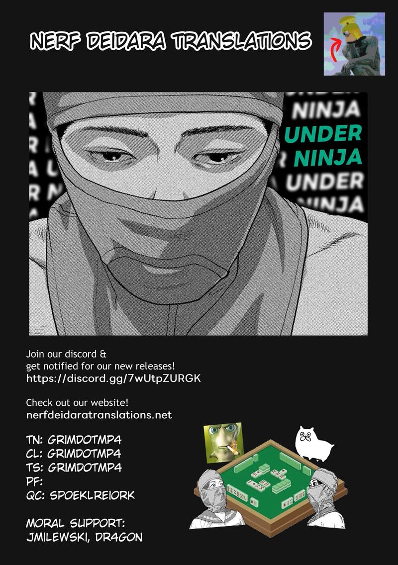 under_ninja_144_18
