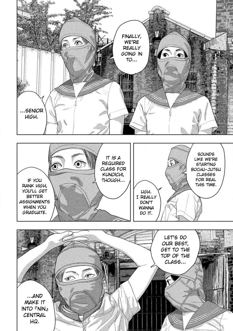 under_ninja_144_3