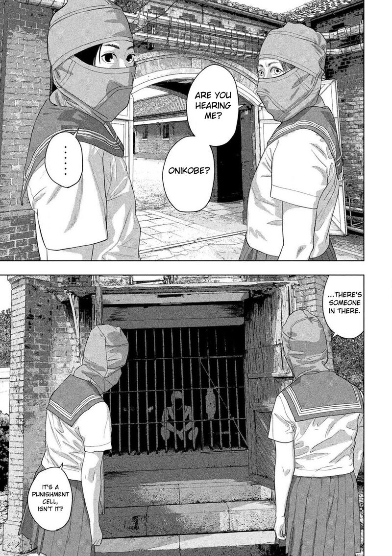 under_ninja_144_4