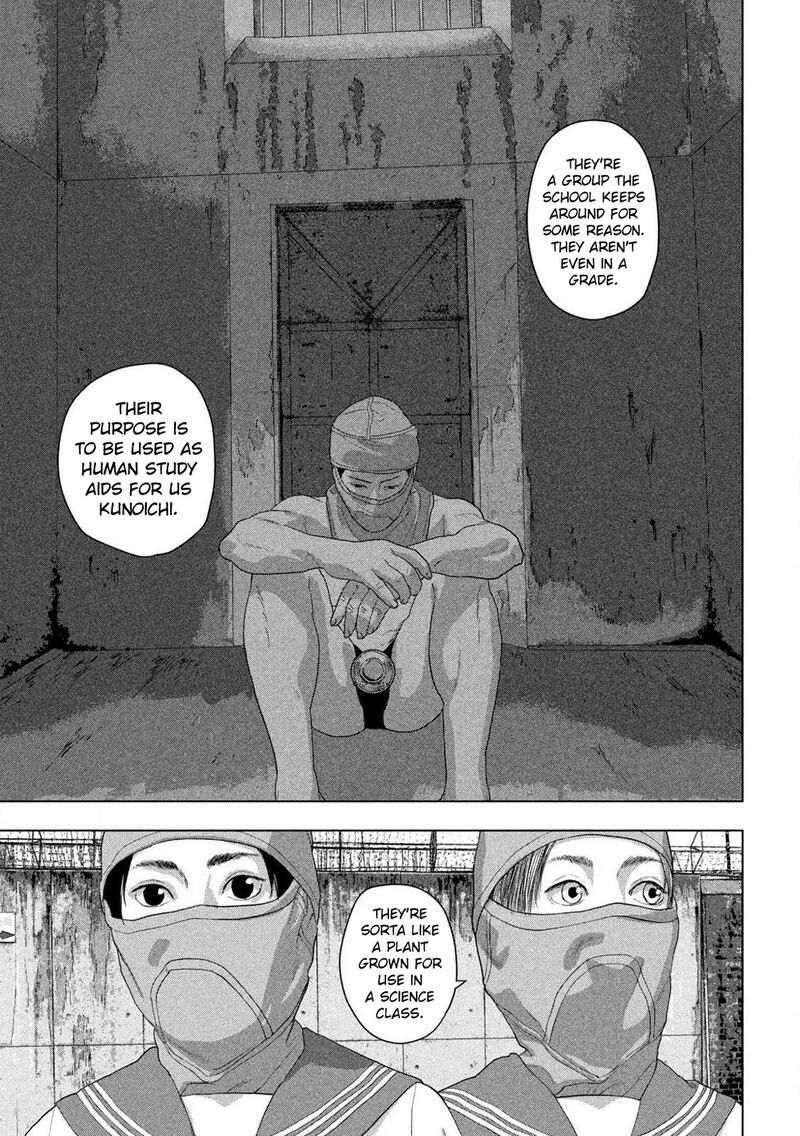 under_ninja_144_6