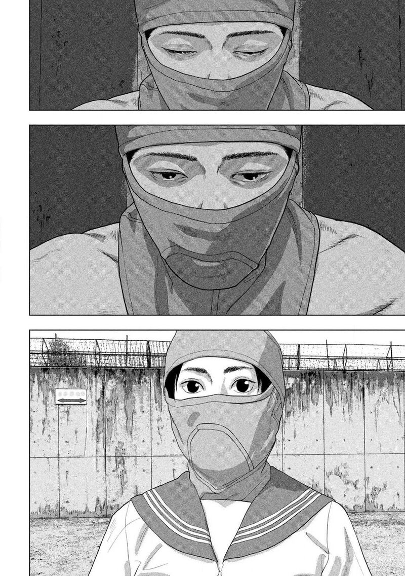 under_ninja_144_7