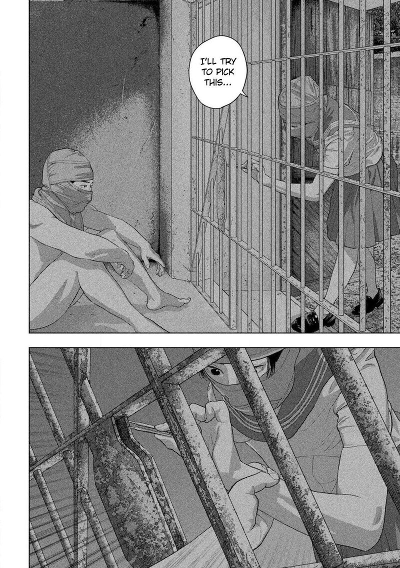 under_ninja_145_10