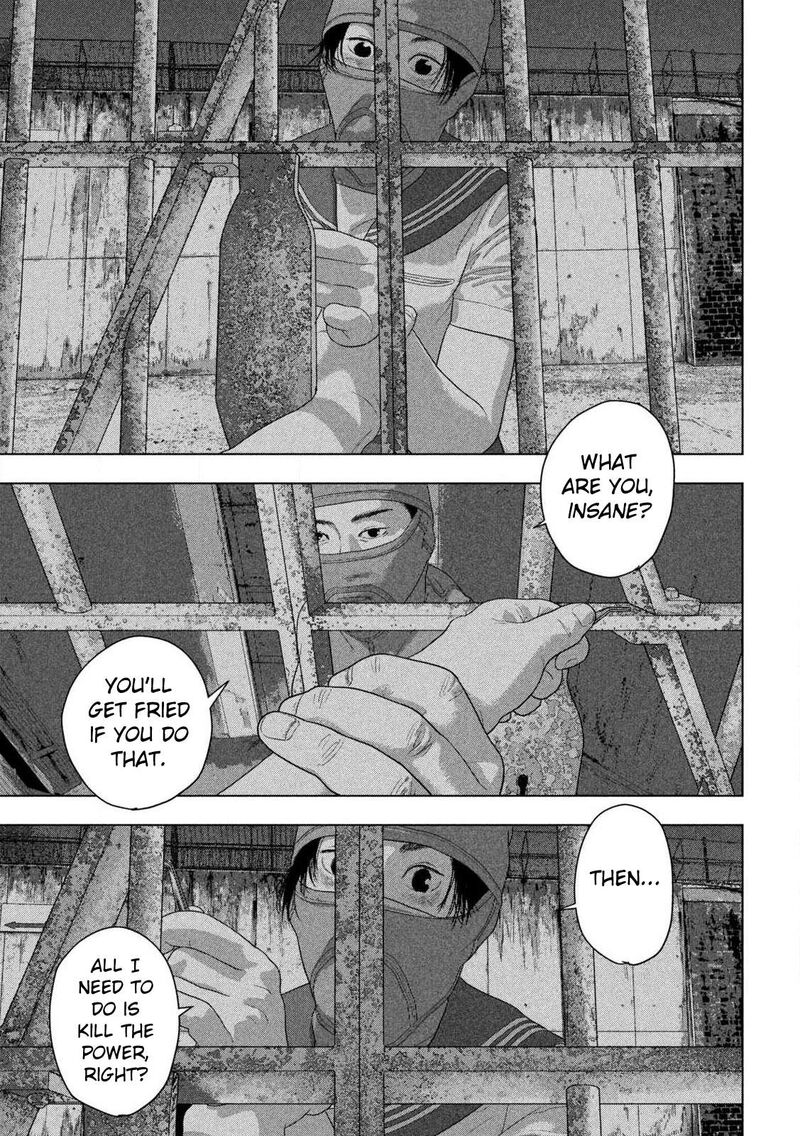 under_ninja_145_11