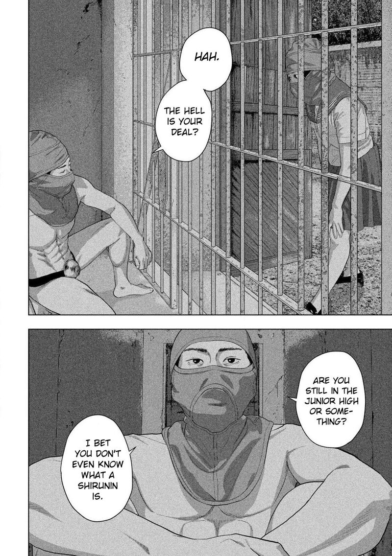 under_ninja_145_12