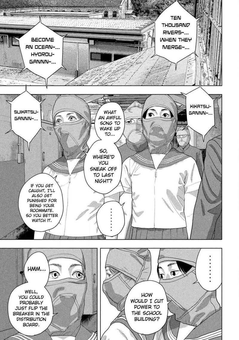 under_ninja_145_16