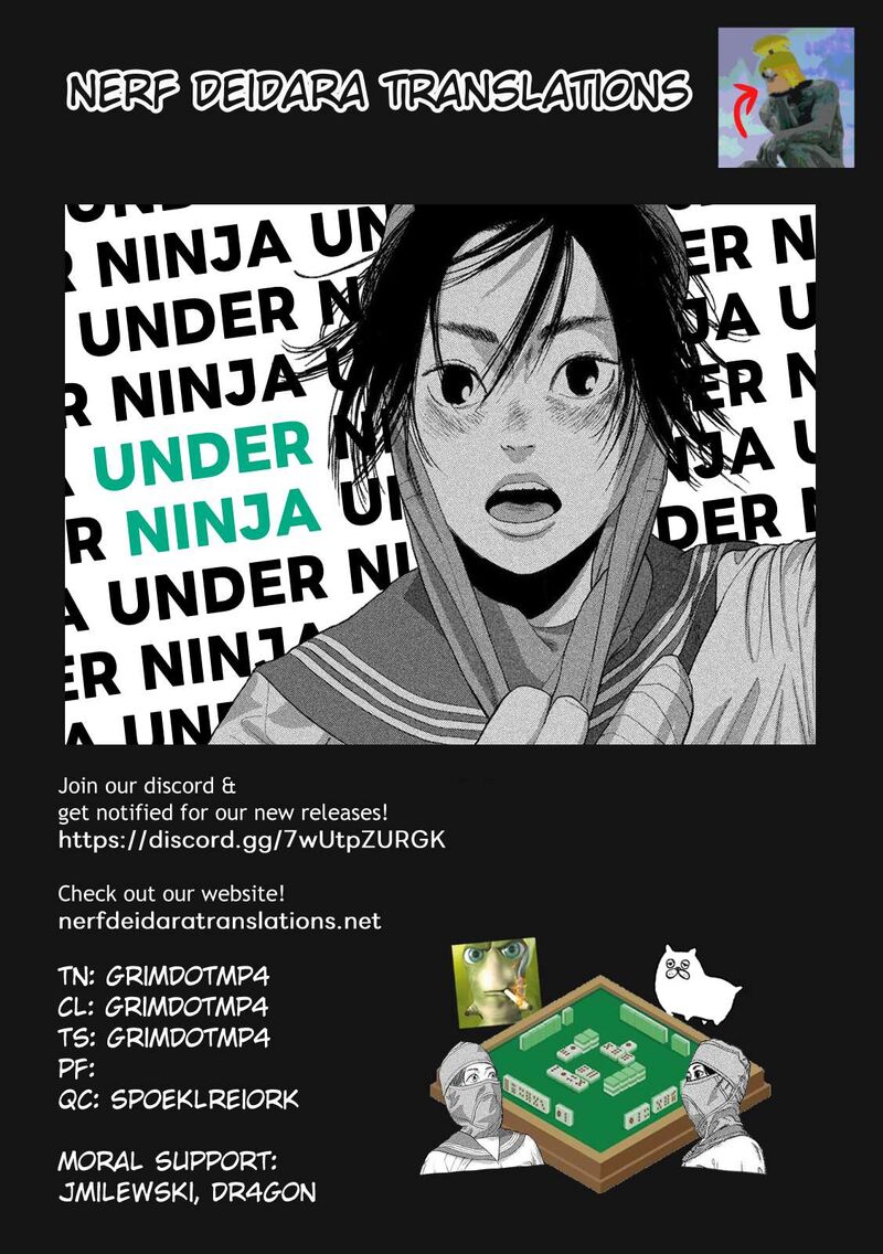 under_ninja_145_18