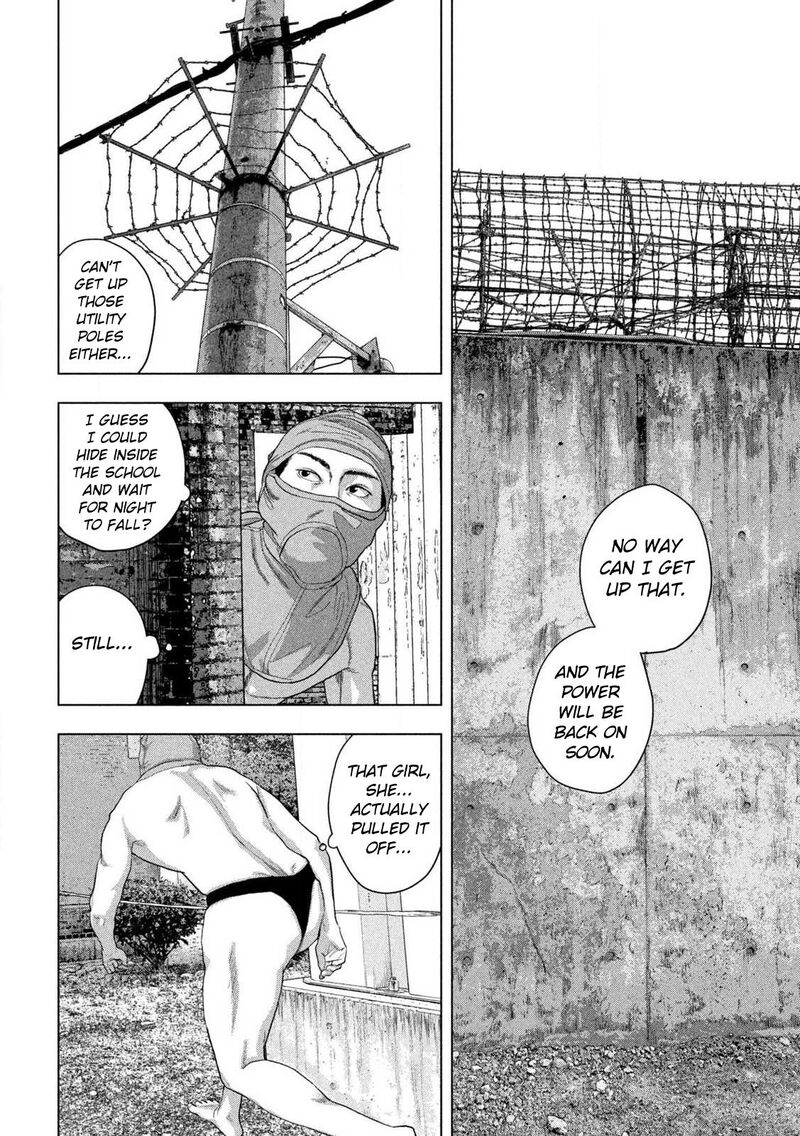 under_ninja_146_12