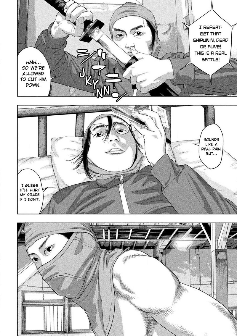 under_ninja_146_17