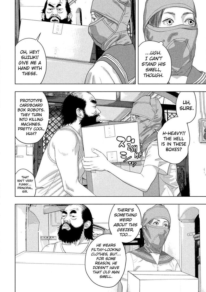 under_ninja_146_2