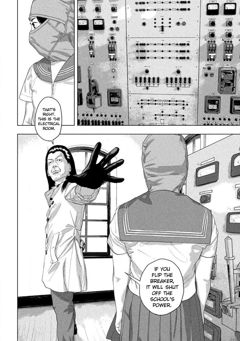 under_ninja_146_6