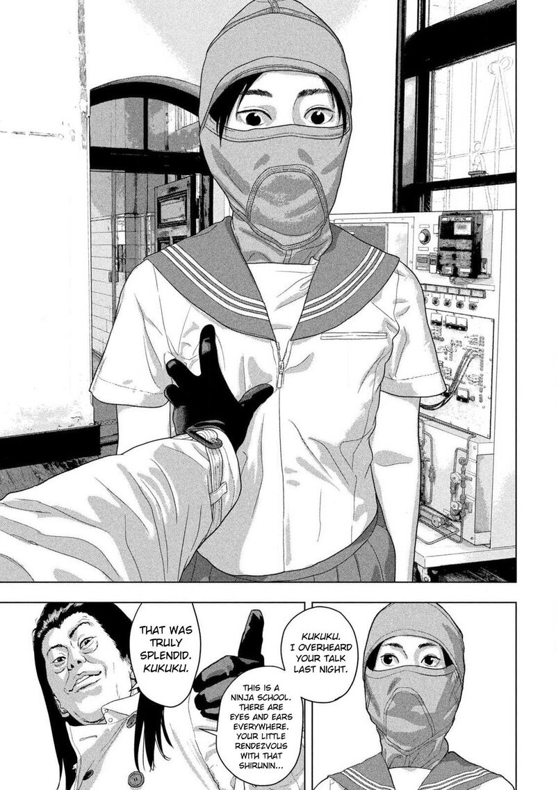 under_ninja_146_7