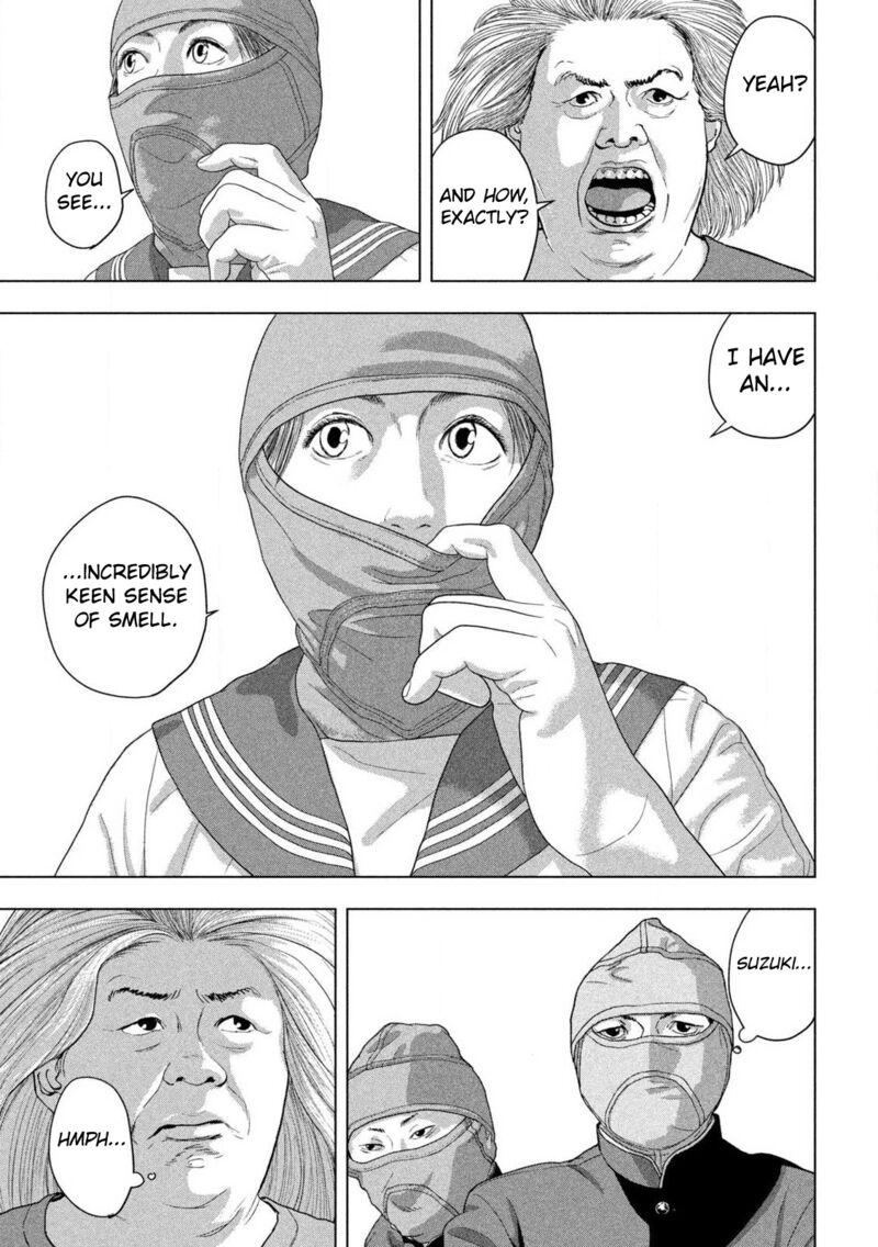 under_ninja_147_11