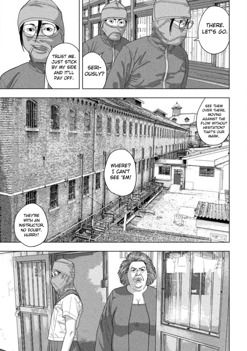 under_ninja_147_15