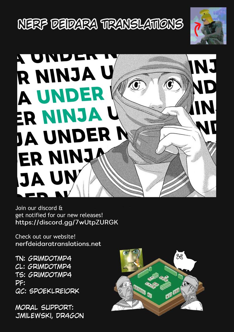 under_ninja_147_18