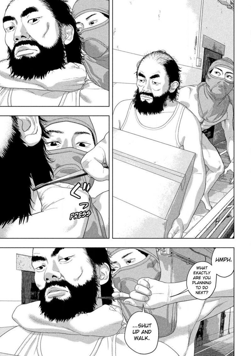 under_ninja_147_3