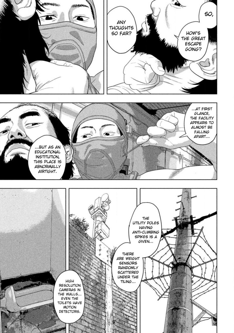 under_ninja_147_5