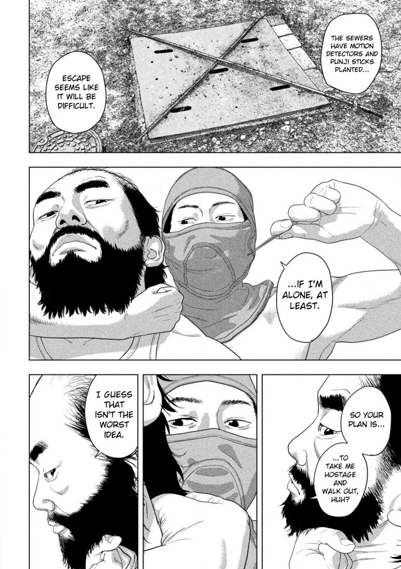 under_ninja_147_6
