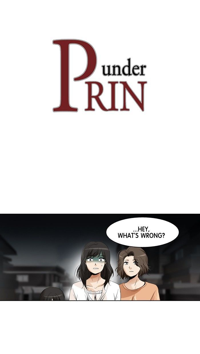 under_prin_141_1