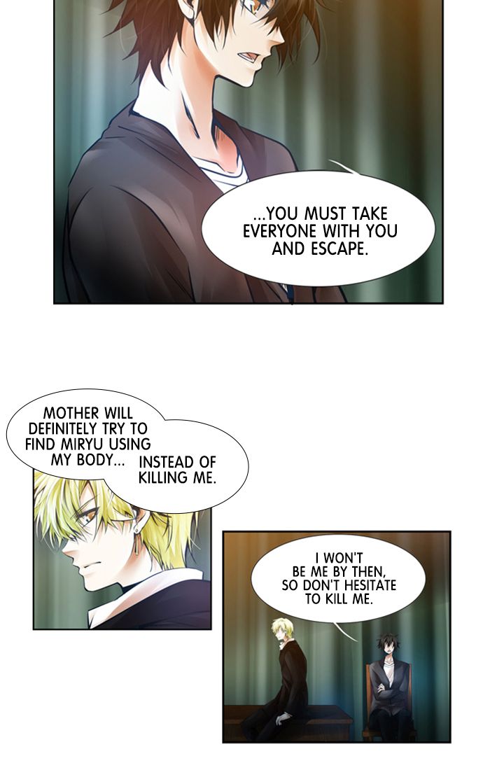 under_prin_312_6