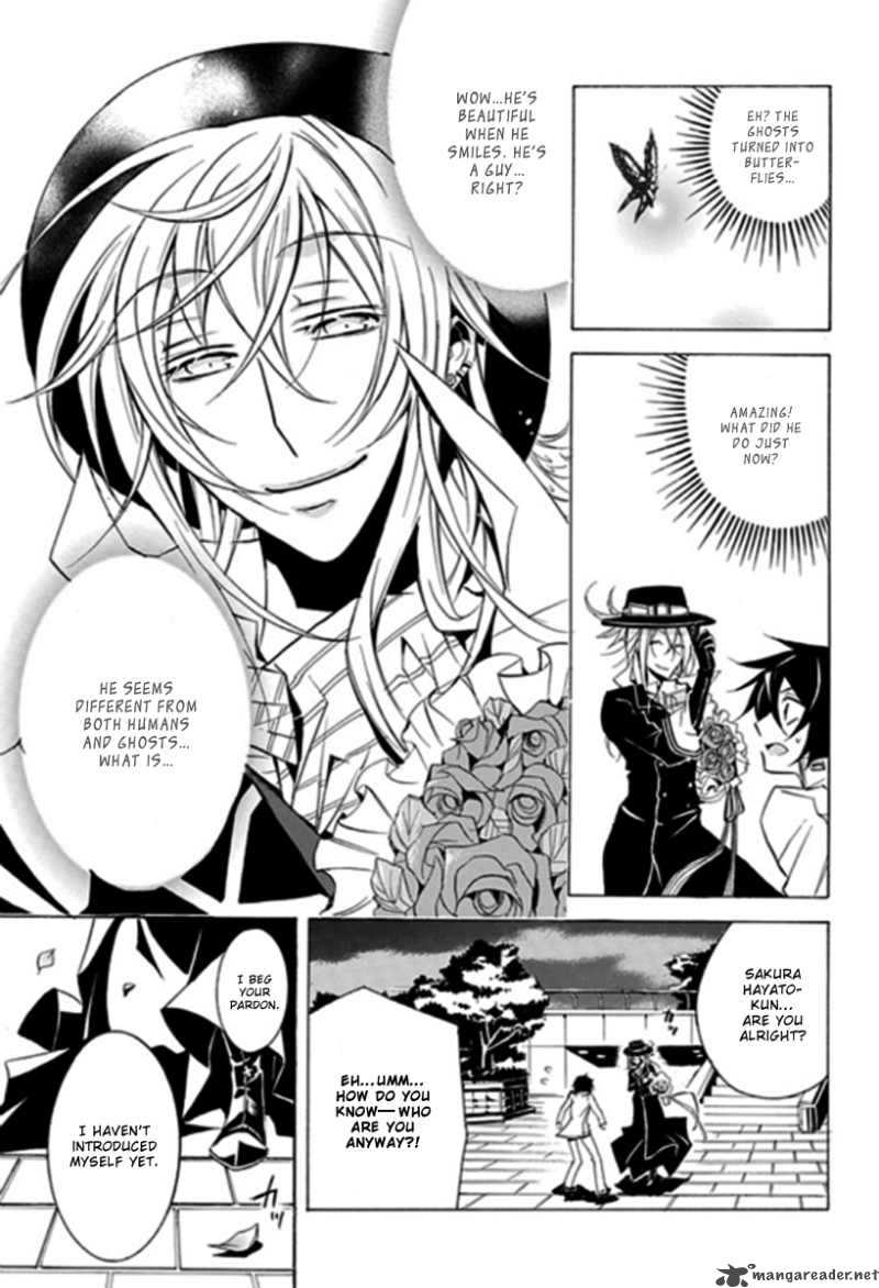 undertaker_riddle_1_10
